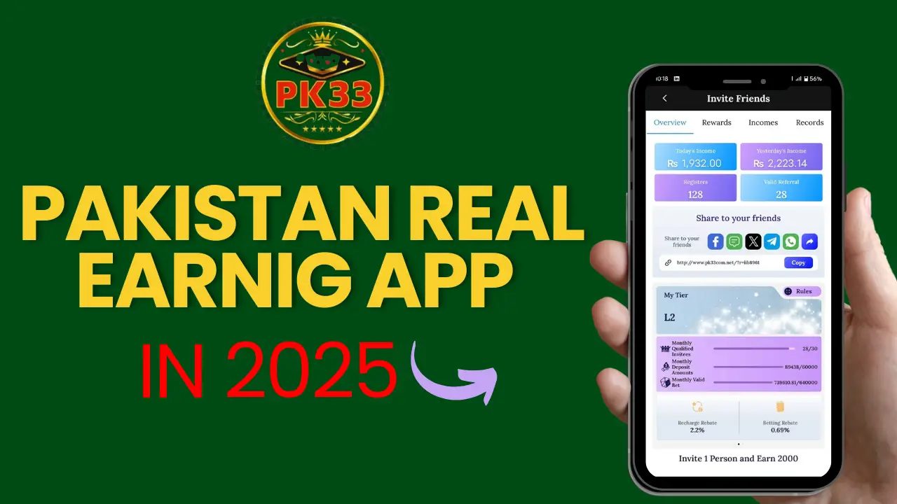 pk33 game pk333 game p333 game pk 33 game pak 33 game pk33.com pak 33 download pak33 game pk33 game download for android 33 game login pak33 pak33.com pak 333 pak333 game